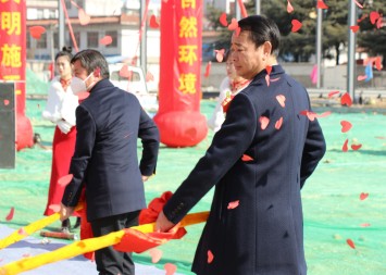 開工大吉！西保集團高端冶金裝備研發(fā)生產(chǎn)基地建設(shè)項目隆重開工奠基