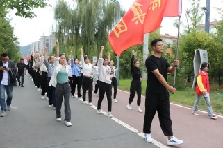 西保集團(tuán)積極參加我縣“喜迎國(guó)慶，全民健步走活動(dòng)”