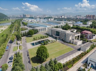 西保集團(tuán)順利通過南陽市節(jié)水型企業(yè)評(píng)價(jià)驗(yàn)收