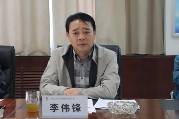 李偉鋒：要堅(jiān)定發(fā)展信心、匯聚發(fā)展力量，毫不動(dòng)搖地推動(dòng)各項(xiàng)經(jīng)營(yíng)指標(biāo)加快前進(jìn)
