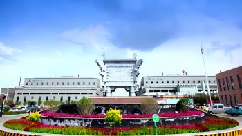 【招聘】旭峰公司高薪招聘爐前工、機(jī)修工和保安