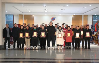感恩有您丨西保集團召開2024年度退休職工歡送會